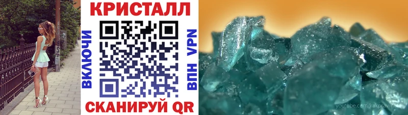 АМФ Premium Куртамыш