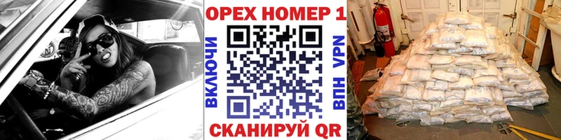 Кокаин 98%  Купить  Куртамыш 