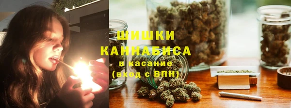 спайс Аркадак