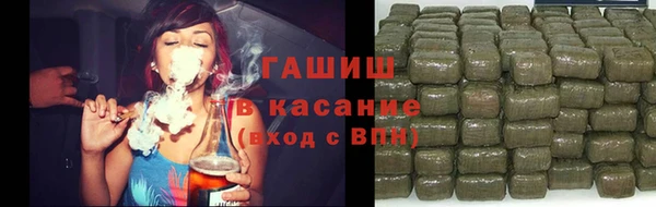 спайс Аркадак