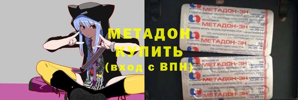 бошки Арсеньев