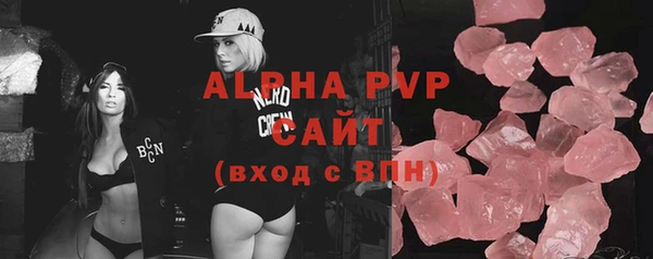 бошки Арсеньев