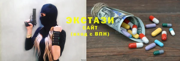 бошки Арсеньев