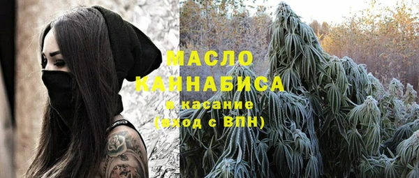 бошки Арсеньев