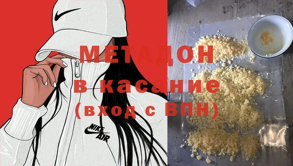 спайс Аркадак
