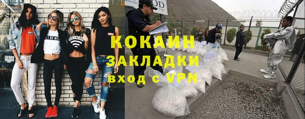 бошки Арсеньев