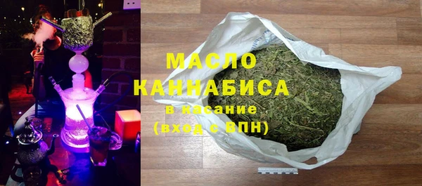 спайс Аркадак