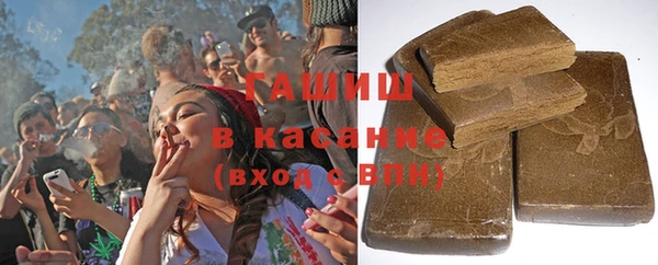 бошки Арсеньев