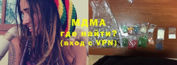 спайс Аркадак
